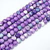 Synthetic Ocean White Jade Beads Strands G-L019-6mm-04-1