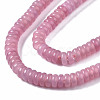 Natural White Jade Beads Strands G-S366-112C-3