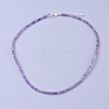 Natural Amethyst Beaded Necklaces NJEW-K114-A-A21-1