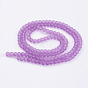 Baking Paint Frosted Glass Bead Strands GGB8MMY-DKM-2