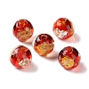 Handmade Gold & Silver Foil Lampwork Beads GLAA-G107-07A-11-2