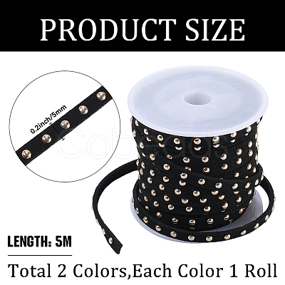 2 Rolls 2 Colors Faux Suede Cord with Aluminum Rivets OCOR-CY0001-03G-1