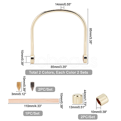 4 Sets 2 Colors Alloy Bag Handle FIND-WR0002-50-1