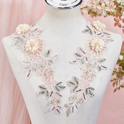 Polyester Embroidery Sew on Appliques DIY-WH20010-38A-02-1