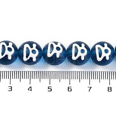Handmade Lampwork Beads GLAA-B021-07B-03-1