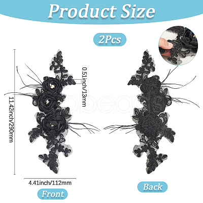 Flower Polyester Cloth Iron on/Sew on Patches DIY-WH20081-012A-1