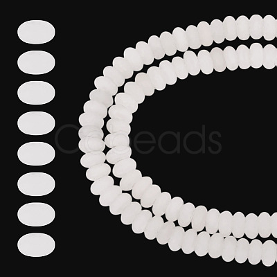 1 Strand Natural White Jade Beads Strands G-TA0002-79-1
