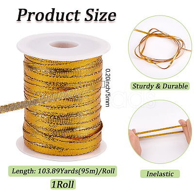 Sparkle Nylon Ribbon OCOR-GF0004-48B-07-1