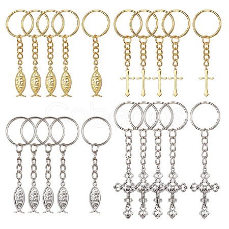 Brass & Tibetan Style Alloy Keychain KEYC-JKC00555-1
