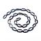 Handmade Acrylic Cable Chains, with CCB Plastic Linking Ring, Flat Oval, Dark Blue, 36.5x21x3.5mm, 19x12x4.5mm, about 39.37 inch(1m)/strand