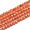 Cubic Zirconia Bead Strands, Round, Faceted, Orange, 2mm, Hole: 0.2mm, about 37~37.5cm, 184pcs/strand