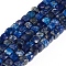 Natural Lapis Lazuli Beads Strands, Faceted, Cube, 4~5x4~5x4~5mm, Hole: 0.7mm, about 72~76pcs/strand, 15.55 inch(39.5cm)