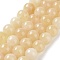 Dyed Natural Malaysia Jade Beads Strands, Round, Gold, 10mm, Hole: 1.2mm, about 19pcs/strand, 7.09 inch(18cm)