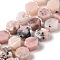 Natural Pink Opal Beads Strands, Hexagon, with Seed Beads, 8.5~9x8.5~10x4~5mm, Hole: 1mm, about 37~38pcs/strand, 15.55''~15.75''(39.5~40cm)