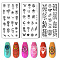 Stainless Steel DIY Nail Art Templates, Template Tool, Rectangle, Mixed Shapes, 12x6cm, 3pcs/set