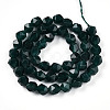 Dyed Natural White Jade Beads Strands G-T139-8mm-46E-3