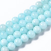 Natural Dyed Yellow Jade Gemstone Bead Strands G-R271-8mm-Y04-2