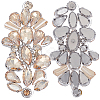 4Pcs Glass Clothing Patches PATC-CY0001-48B-7