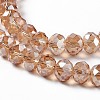 Handmade Glass Beads G02YI0Q3-4