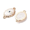 Resin Connector Charms FIND-E043-11KCG-05-2