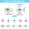 Beebeecraft 10Pcs Natural White Shell Mother of Pearl Shell Beads SSHEL-BBC0001-02-2