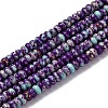 Synthetic Imperial Jasper Dyed Beads Strands G-K343-C39-05-1