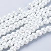 Glass Pearl Beads Strands HY-6D-B01-1