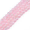 Translucent Crackle Glass Beads Strands CCG-T003-01B-1