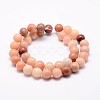 Natural Pink Aventurine Beads Strands G-P257-05-6mm-3