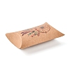 Paper Pillow Gift Boxes CON-J002-S-17A-3