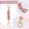 2Pcs Square Resin Beaded Bag Extension Chains PURS-GF0001-07C-5