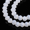 Imitation Jade Glass Beads Strands EGLA-A039-J2mm-D06-3