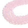 Baking Paint Transparent Glass Beads Strands DGLA-F029-J4mm-08-4