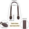 8Pcs 4 Colors PU Leather Shoulder Strap FIND-PH0002-64-4