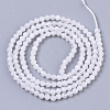 Natural Rainbow Moonstone Beads Strands G-R462-032A-2