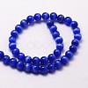 Cat Eye Beads Strands X-CE-M011-8mm-03-2