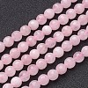 Natural Rose Quartz Beads Strands X-G-G099-F6mm-15-2