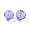 K9 Glass Imitation Austrian Crystal Beads GLAA-H024-17C-21-2