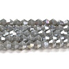 Opaque Solid Color Electroplate Glass Beads Strands LS-GLAA-F029-P4mm-A14-1