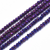 Electroplate Glass Beads Strands GLAA-F079-A-FP05-1