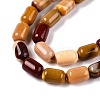 Natural Mookaite Beads Strands G-G980-46A-4