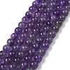 Gemstone Beads Strands X-GSR062-3