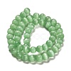 Cat Eye Beads CER8mm25-4