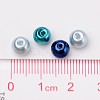 Carribean Blue Mix Pearlized Glass Pearl Beads HY-X006-6mm-03-4