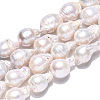 Natural Baroque Pearl Keshi Pearl Beads Strands PEAR-S019-02E-01-3