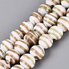 Handmade Gold Sand Lampwork Beads Strands LAMP-Q041-10D-1