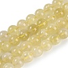 Natural Lemon Quartz(Heated) Beads Strands G-H062-A01-03-1