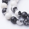 Round Gemstone Strands X-GSR8mmC188-2
