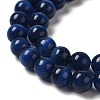 Cat Eye Beads CER8mm26-4