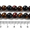 Gemstone Beads Z0RQR012-3